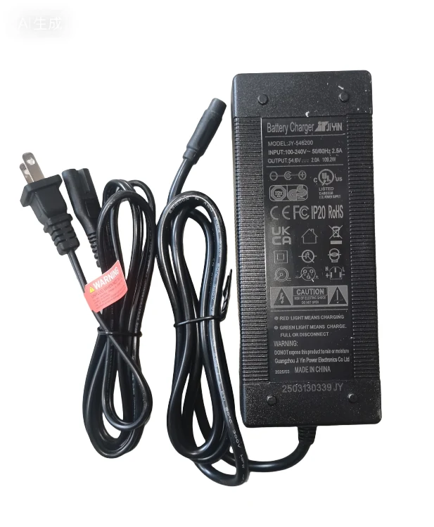 Heybike Battery Charger — Alpha — manufacturer photograph; Manufacturer SKU HB2ALPHA010USBK1